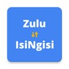 Suzuk kino 